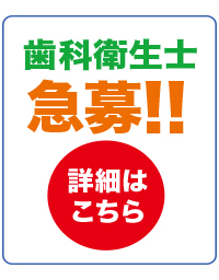 tel